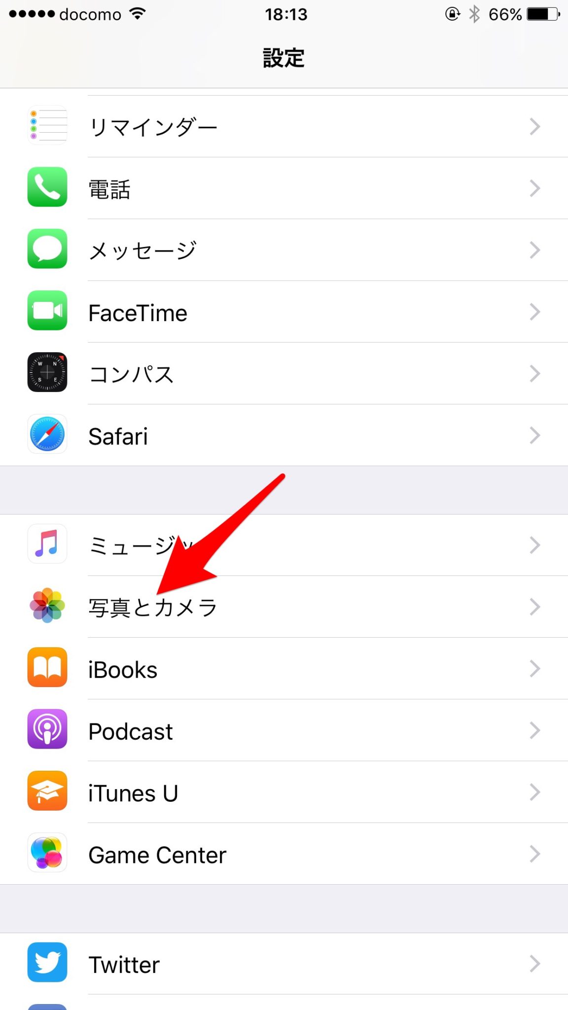 Iphoneで4k動画を撮影する方法 ぽこみち日和