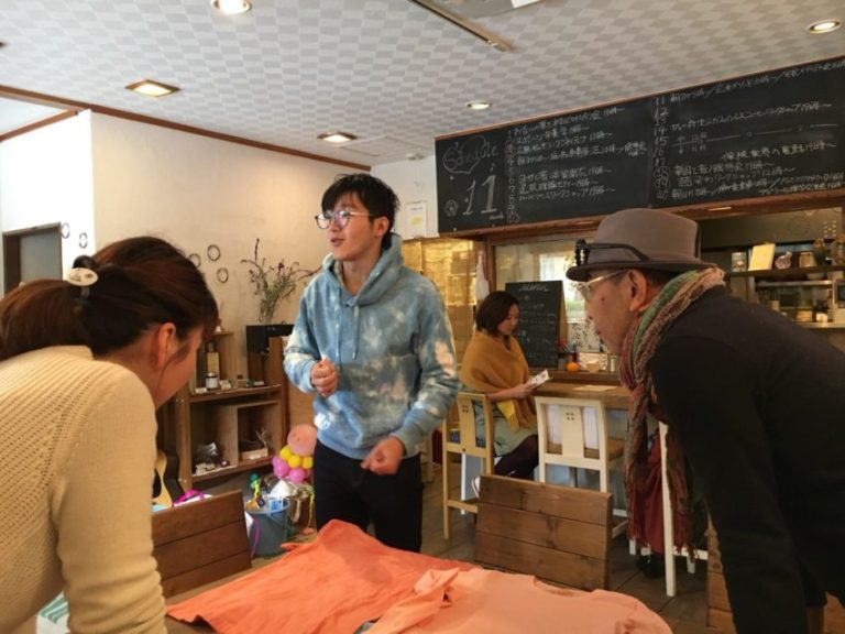 20171119茜染