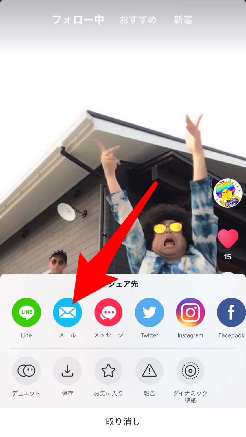 動画 を 壁紙 に する 方法 Iphone 設定方法 動画を使ったライブ壁紙 Android用 スクラップ置き場