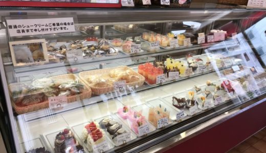 【広島 ケーキ】ミニヨン（Miniyon）人気のシュークリーム｜甘さ控えめの素朴な美味しさ