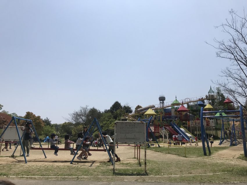 広島 おでかけ 福山ファミリーパーク 巨大遊具にクジャク シカもいて子どもが楽しめる ぽこみち日和
