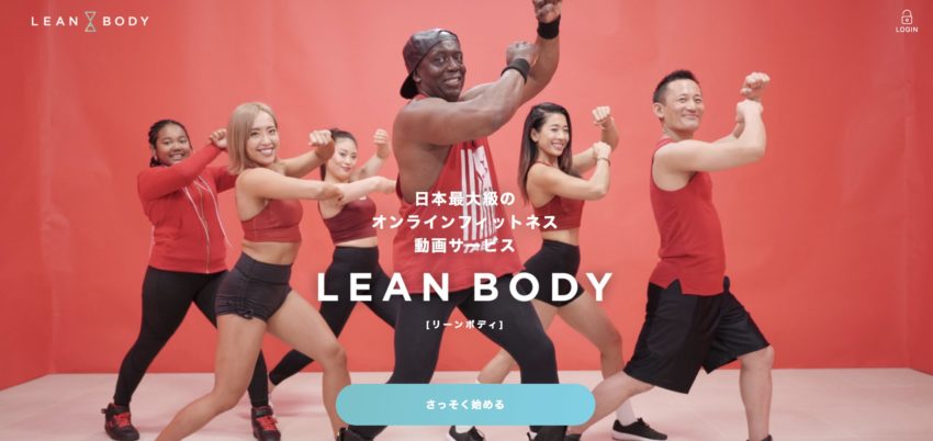LEAN BODY